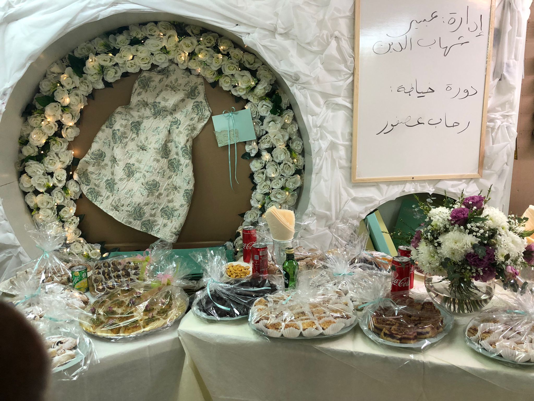 WhatsApp Image 2022-01-18 at 7.07.32 PM.jpeg